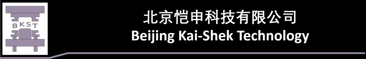 Beijing Kai-Shek Technology Co., Ltd.